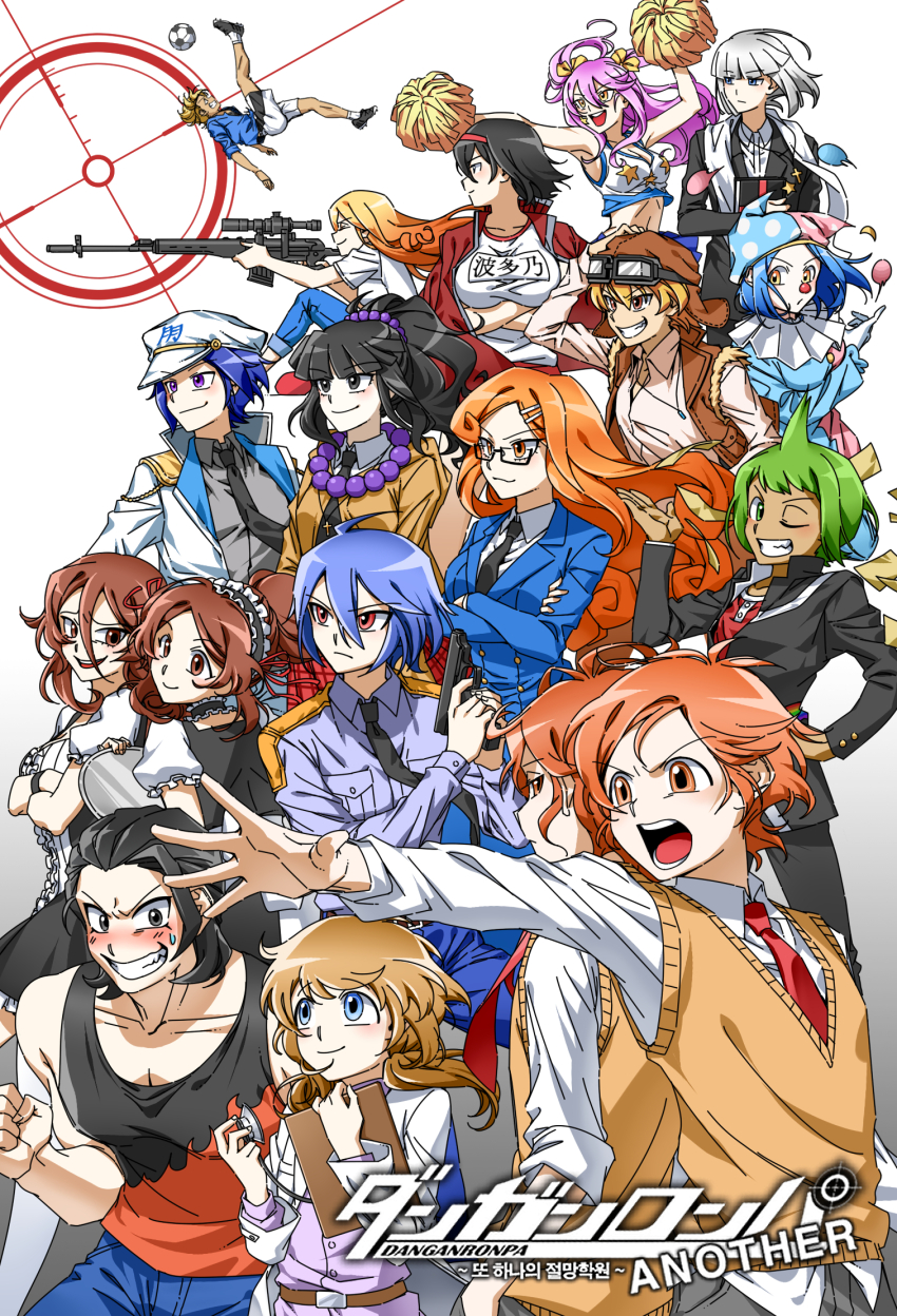 6+boys, 6+girls, ahoge, arms_under_breasts, assault_rifle, back-to-back, ball, balloon