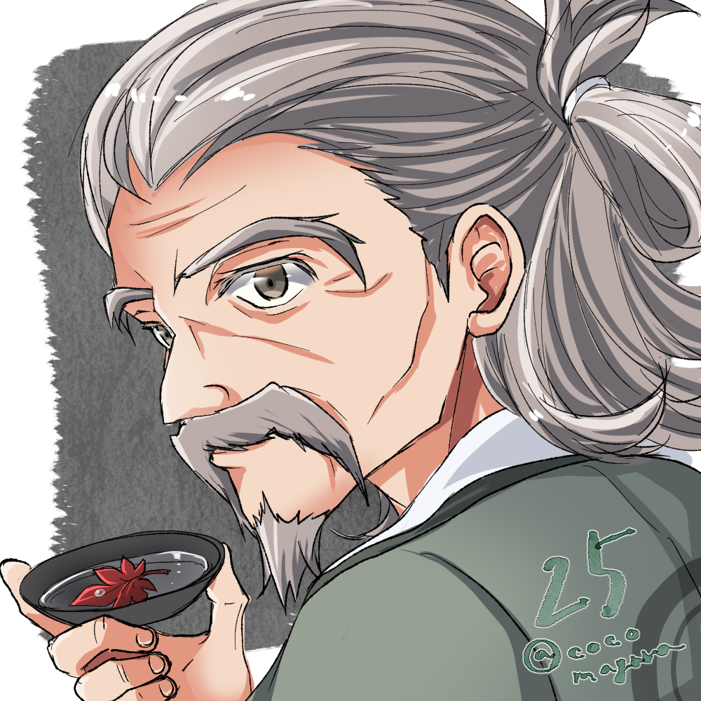 1boy, alcohol, border, commentary_request, countdown, cup, eiyuu_densetsu, facial_hair