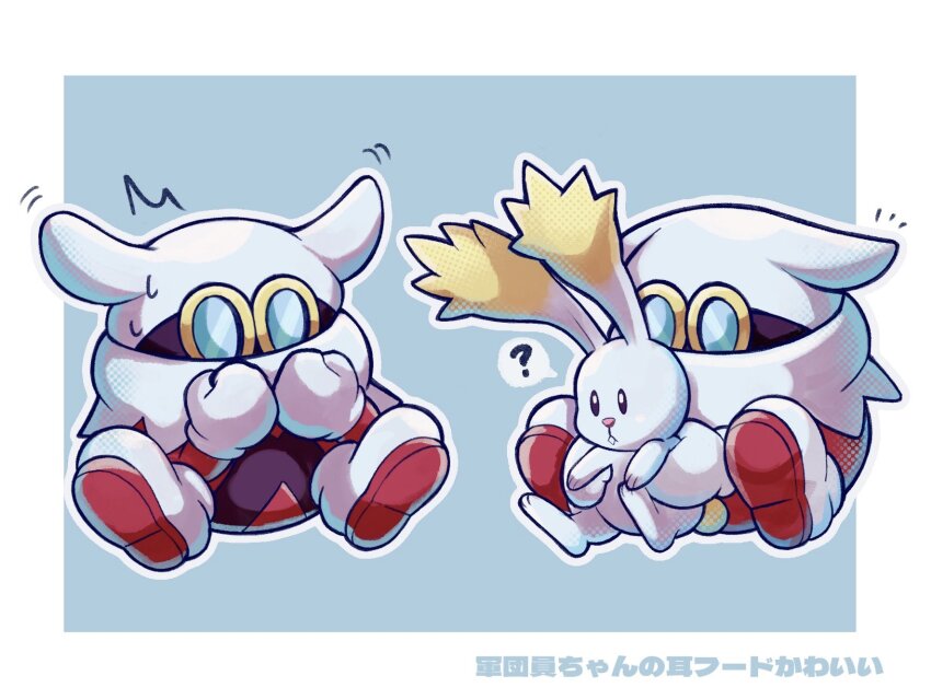 2boys, ?, blue_background, boots, border, commshoo, gloves, goggles