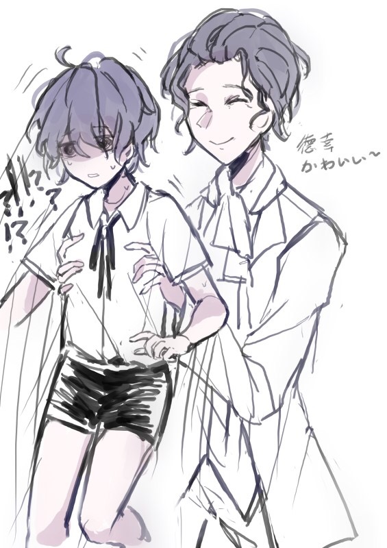!?, 2boys, @_@, ^_^, ahoge, ascot, bangs_pinned_back, bare_arms