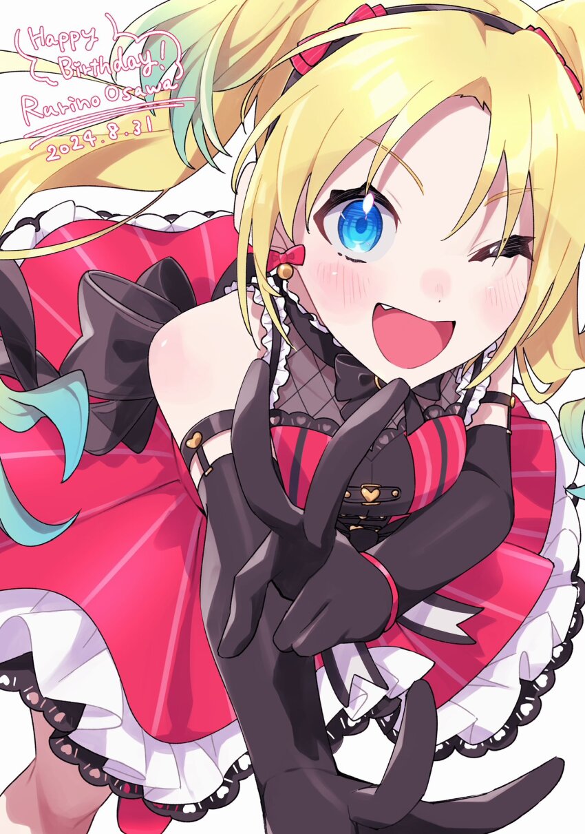1girl, ;d, arm_garter, black_bow, black_gloves, black_hairband, blonde_hair, blue_eyes, blue_hair, blush, bow, character_name, commentary, dated, double_v, dress, elbow_gloves, fang, frilled_dress, frills, gloves, gradient_hair, hairband, happy_birthday, highres, light_blue_hair, link!_like!_love_live!, long_hair, looking_at_viewer, love_live!, miracreation, multicolored_hair, one_eye_closed, open_mouth, osawa_rurino, parted_bangs, pink_dress, pinstripe_dress, pinstripe_pattern, poco_n, sleeveless, sleeveless_dress, smile, solo, twintails, v, v-shaped_eyebrows, virtual_youtuber, white_background