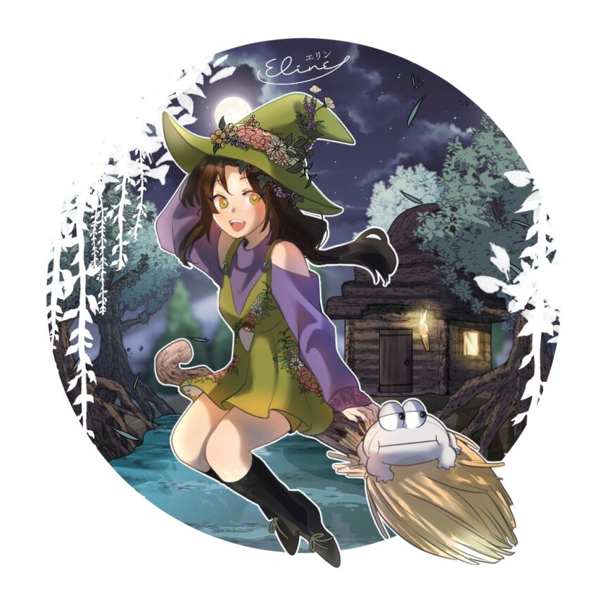 1girl, adapted_costume, animal, broom, broom_riding, brown_hair, cabin, cloud