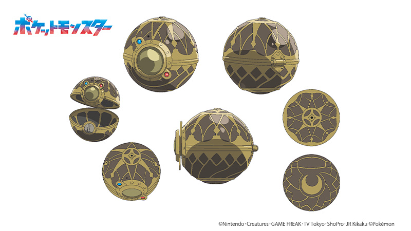 ancient_poke_ball, commentary, copyright_notice, logo, multiple_views, nintendo, no_humans, official_art, open_poke_ball, poke_ball, pokemon, pokemon_(anime), pokemon_horizons, reference_sheet, simple_background, white_background