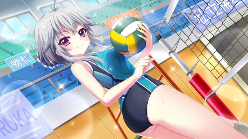 >:), 1girl, ahoge, ass, ball, bleachers, blue_buruma, blue_sky