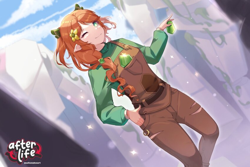 1girl, afterlife_smp, animification, brown_overalls, commentary, copyright_name, dutch_angle, english_commentary