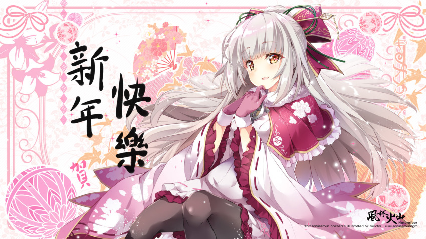 black_pantyhose, bow, capelet, floral_print, frilled_capelet, frills, fur-trimmed_capelet, fur_trim