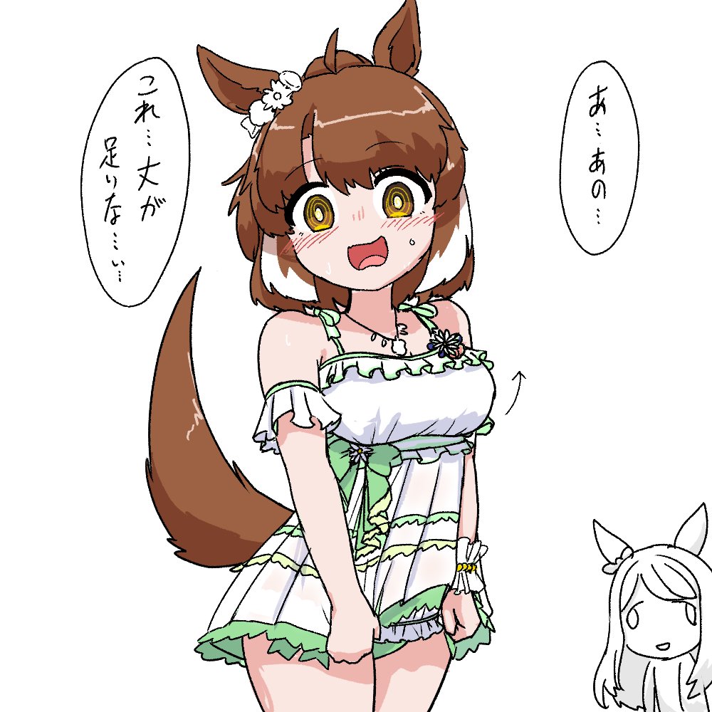 2girls, @_@, animal_ears, blush, breast_envy, breasts, cleavage, collarbone, commentary_request, cosplay, dantsu_flame_(umamusume), horse_ears, horse_tail, jewelry, kanzaki_ryuuto, looking_at_viewer, medium_breasts, medium_hair, mejiro_mcqueen_(umamusume), mejiro_mcqueen_(umamusume)_(cosplay), multiple_girls, necklace, open_mouth, sweat, swimsuit, tail, translation_request, turn_pale, umamusume, white_background