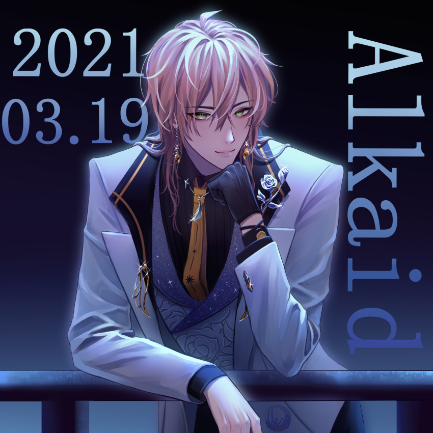 1boy, 713meng, against_railing, alkaid_mcgrath, alkaid_mcgrath_(star's_glow), bird_earrings, black_background, black_pants