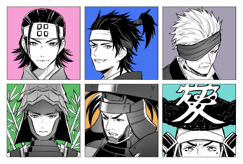 6+boys, amago_haruhisa_(sengoku_basara), anegakoji_yoritsuna_(sengoku_basara), aqua_background, armor, bamboo, blue_background, border