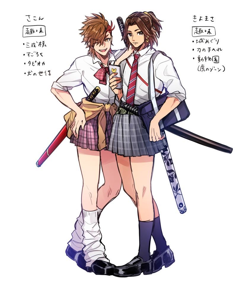 2boys, :d, arm_rest, bag, bow, bowtie, brown_eyes, brown_hair