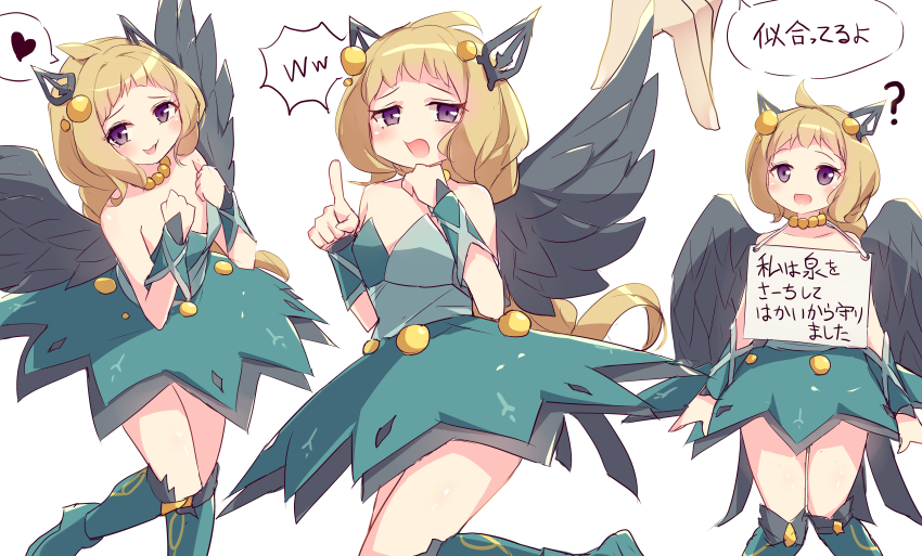 1girl, 1other, ?, absurdres, ahoge, black_wings, blonde_hair, braid