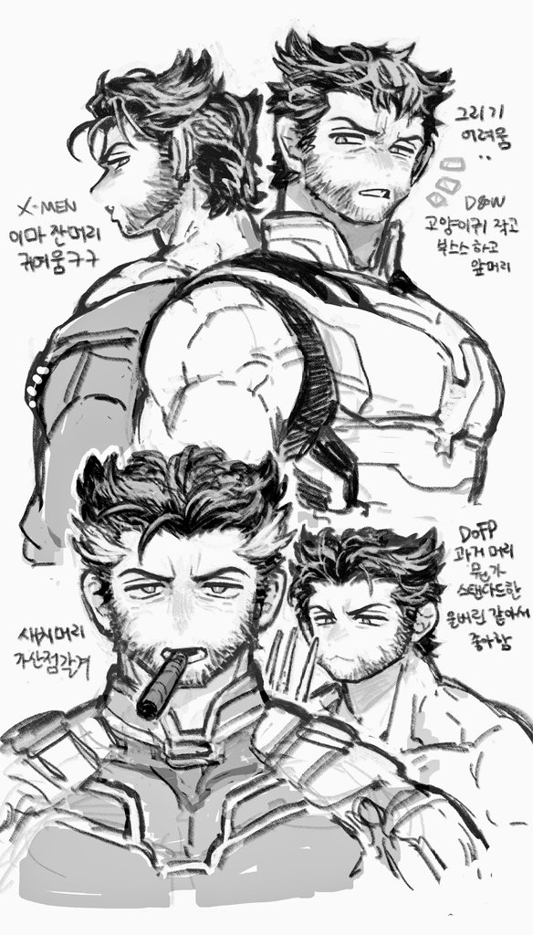 :3, bara, beard, cigar, claws, clenched_teeth, commentary_request, deadpool_&amp;_wolverine