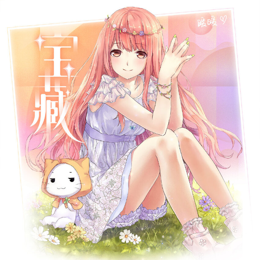 1girl, animal, artist_request, bare_legs, bloomers, boots, border, cat