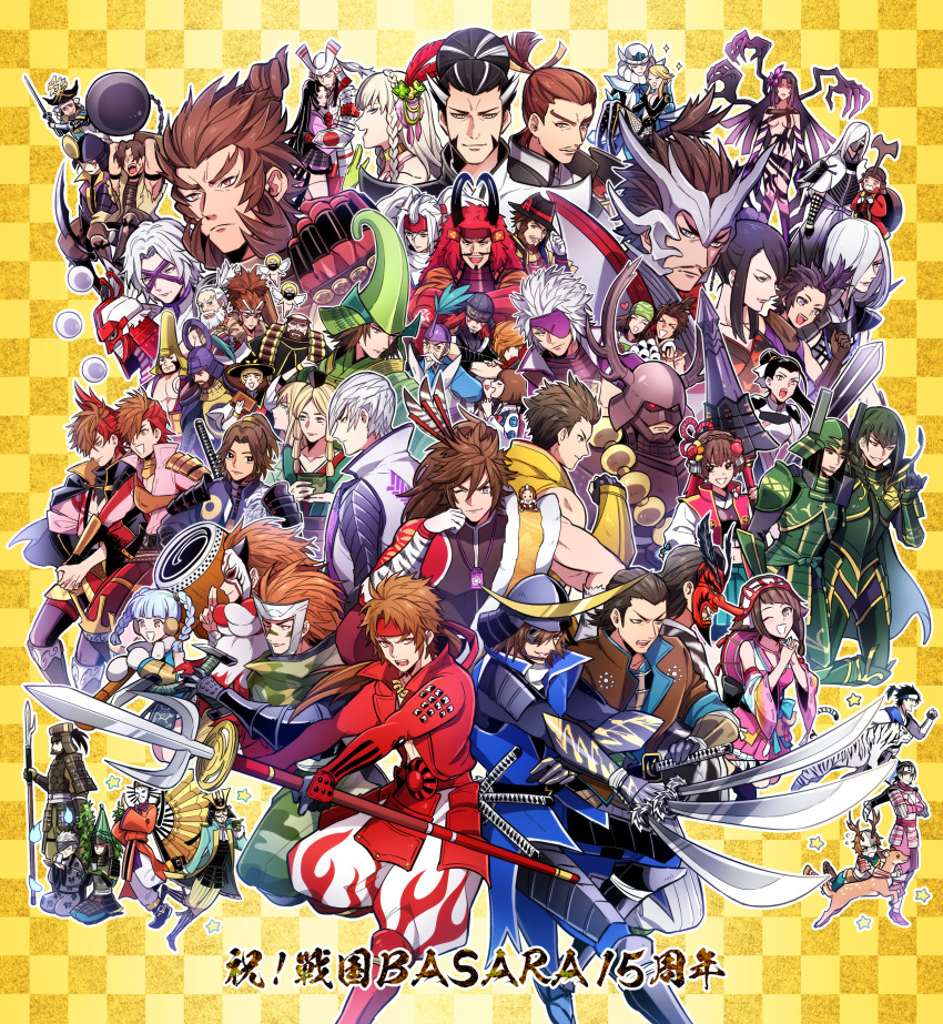 1other, 6+boys, 6+girls, :d, absolutely_everyone, absurdres, akechi_mitsuhide_(sengoku_basara), amago_haruhisa_(sengoku_basara)