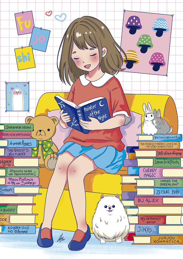 1girl, :d, blue_footwear, book, book_stack, brown_hair, closed_eyes, dog, fujoshi, given, indoors, junjou_romantica, kedama_(given), medium_hair, mignonnes_(movie), misslulumochi, open_book, open_mouth, original, painter_of_the_night_(manhwa), poster_(object), rabbit, red_shirt, sai_made_doutei_dato_mahoutsukai_ni_nareru_rashii, sekaiichi_hatsukoi, shirt, sitting, smile, stuffed_animal, stuffed_toy, teddy_bear, under_the_greenlight, white_dog, yarichin_bitch-bu, zetsuai_1989