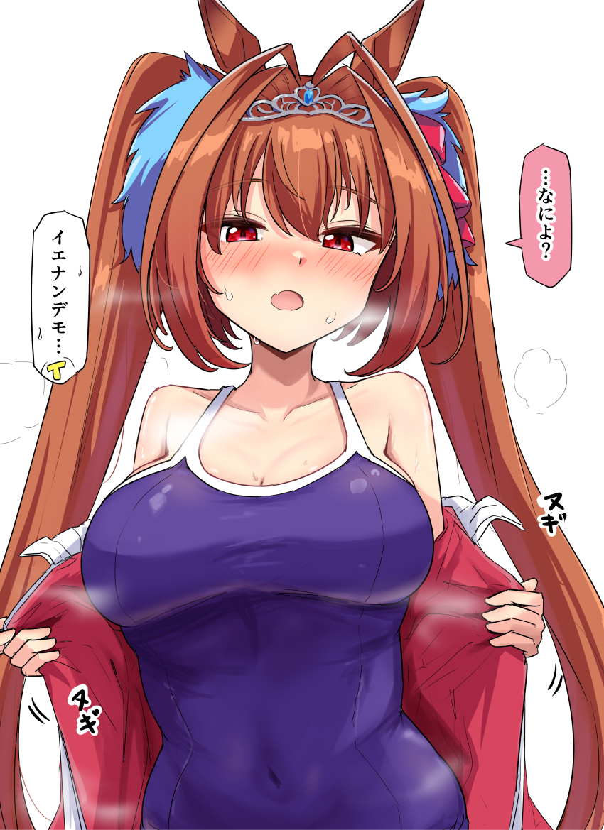 1girl, absurdres, animal_ears, breasts, brown_hair, cleavage, collarbone, commentary_request
