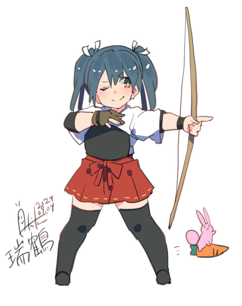 1girl, absurdres, black_gloves, black_thighhighs, blush, bow_(weapon), carrot, character_name