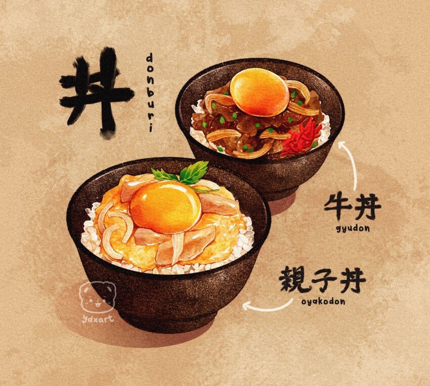 arrow_(symbol), artist_logo, artist_name, bilingual_text, bowl, brown_background, donburi, egg