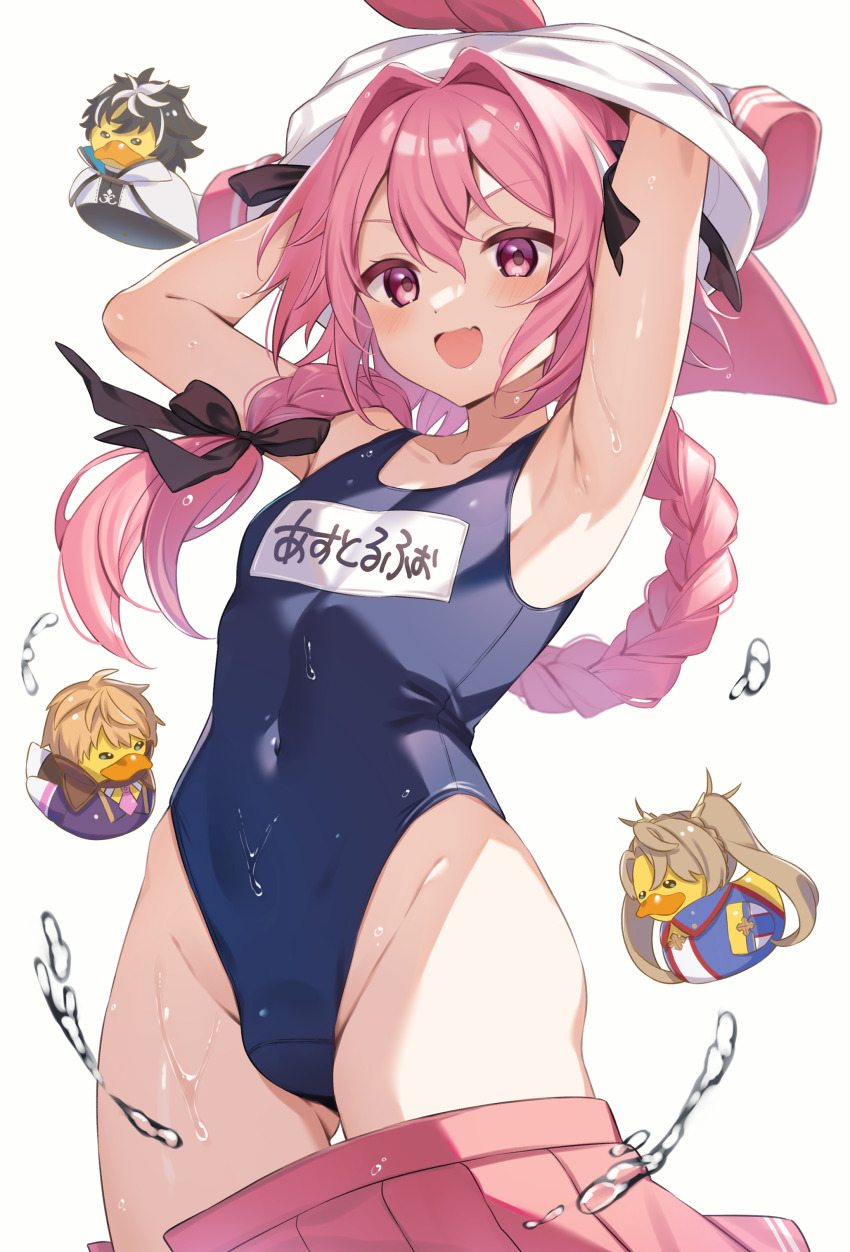 1boy, :d, absurdres, armpits, arms_up, astolfo_(fate), astolfo_(otokonoko_idol)_(fate), black_hair, black_ribbon, blonde_hair, blue_one-piece_swimsuit, blue_shirt, blush, bradamante_(fate), braid, bulge, character_doll, charlemagne_(fate), cloak, collared_cloak, commentary, commission, covered_navel, doll, double-parted_bangs, fang, fate/grand_order, fate_(series), hair_between_eyes, hair_intakes, hair_ribbon, highres, kan'yu_(citron_82), long_braid, long_hair, looking_at_viewer, male_focus, multicolored_hair, neckerchief, necktie, one-piece_swimsuit, open_mouth, pink_eyes, pink_hair, pink_neckerchief, pink_necktie, pink_skirt, pleated_skirt, purple_shirt, ribbon, roland_(fate), rubber_duck, school_swimsuit, shirt, shirt_partially_removed, short_hair, simple_background, single_braid, skeb_commission, skin_fang, skirt, smile, solo_focus, streaked_hair, swimsuit, translated, trap, twintails, undressing, very_long_hair, water_drop, white_background, white_cloak, white_hair, white_shirt