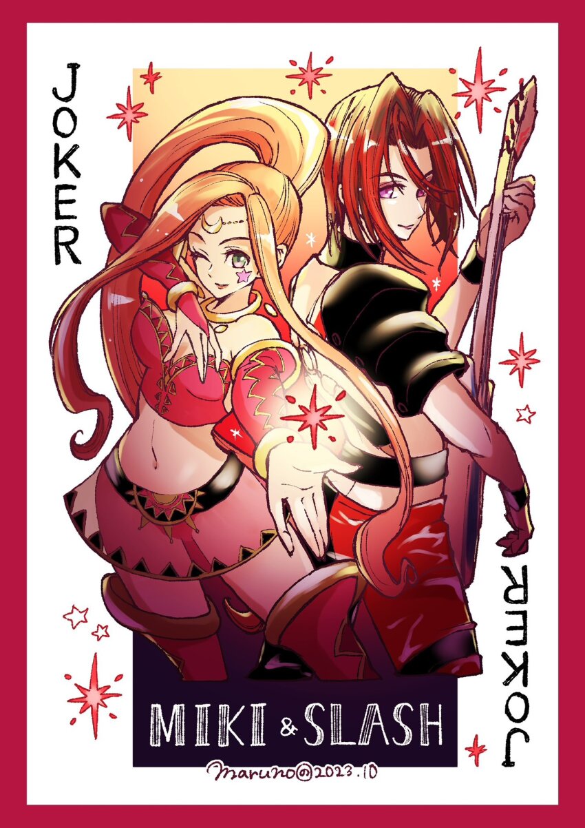 1boy, 1girl, back-to-back, bare_shoulders, black_choker, black_pants, black_sleeves, blonde_hair