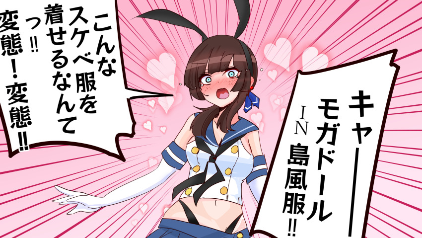 1girl, black_hairband, black_neckerchief, black_panties, blue_sailor_collar, blue_skirt, blunt_sidelocks, blush