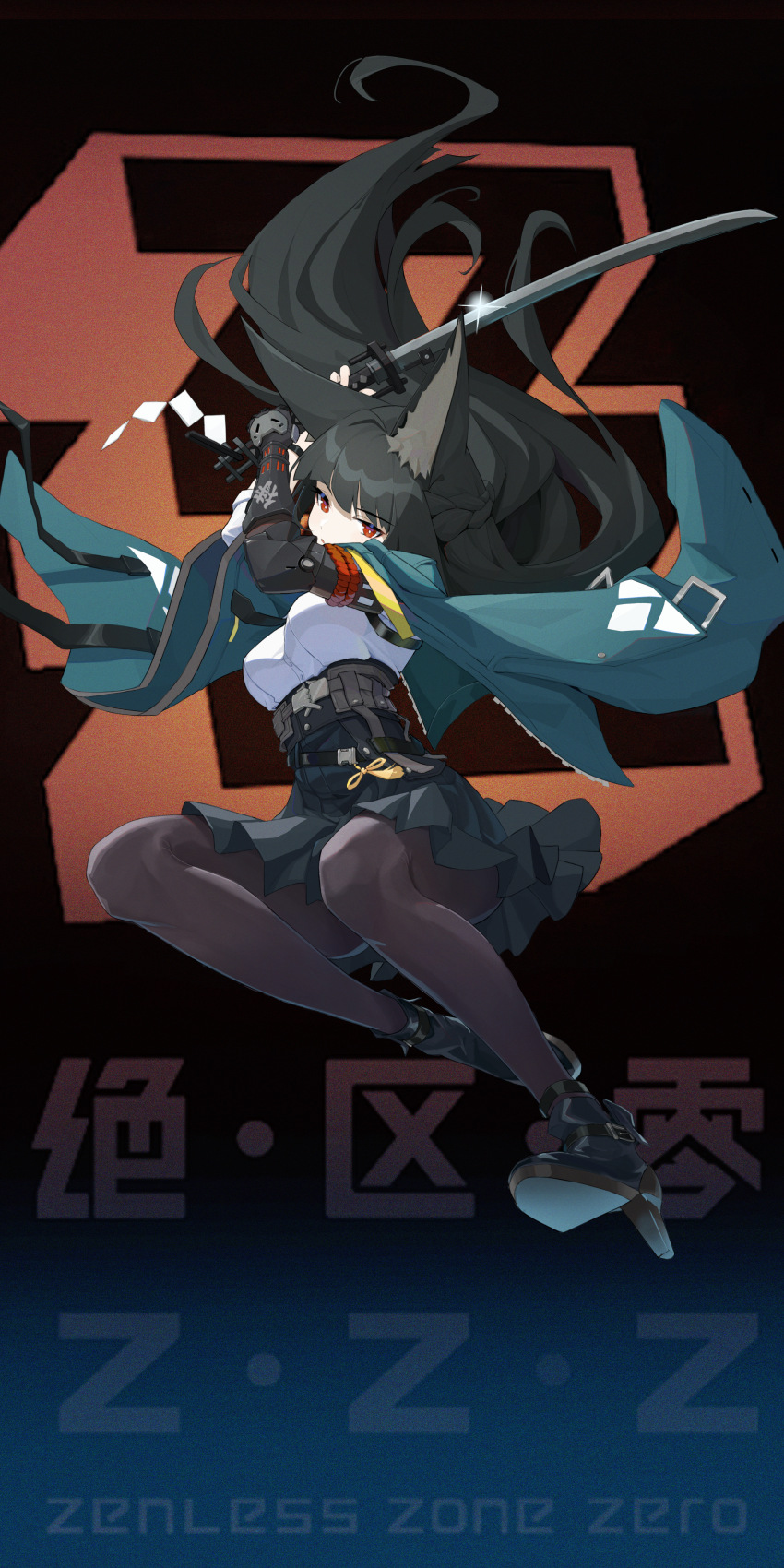 1girl, absurdres, animal_ears, black_footwear, black_gloves, black_hair, black_pantyhose, black_skirt