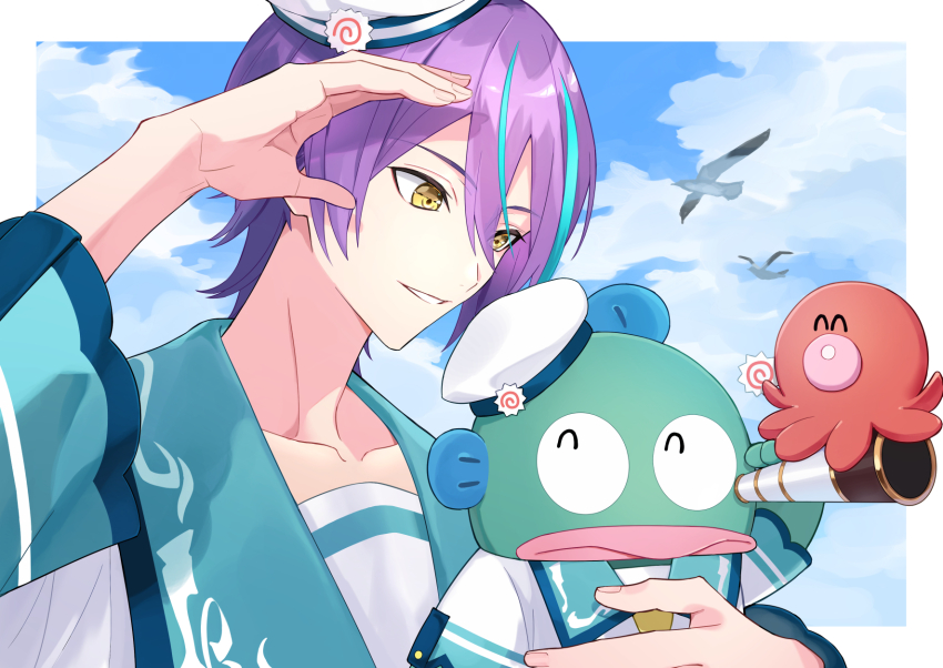 1boy, ^_^, arm_up, bird, border, carrying, closed_eyes, cloud