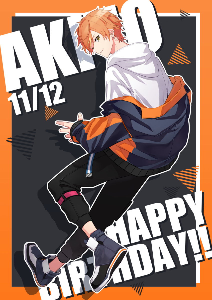 1boy, baggy_clothes, belt, black_pants, black_shoes, blue_hoodie, border, chain