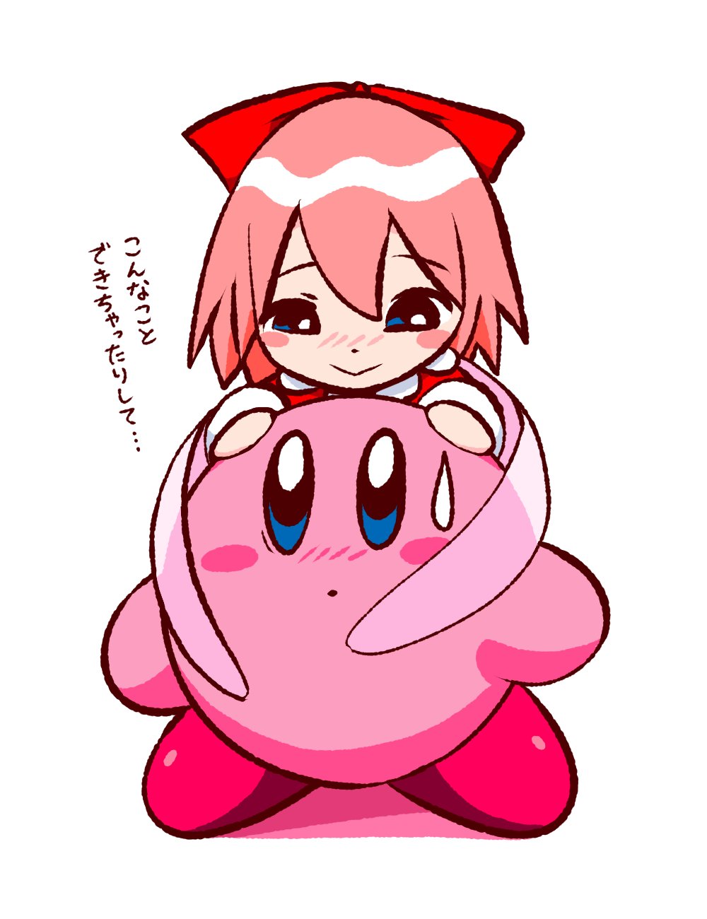 1girl, blue_eyes, blush, blush_stickers, commentary_request, fairy, fairy_wings, highres, kirby, kirby_(series), looking_at_another, nintendo, pink_hair, red_ribbon, ribbon, ribbon_(kirby), simple_background, smile, translation_request, white_background, wing_hug, wings, yutakunatu