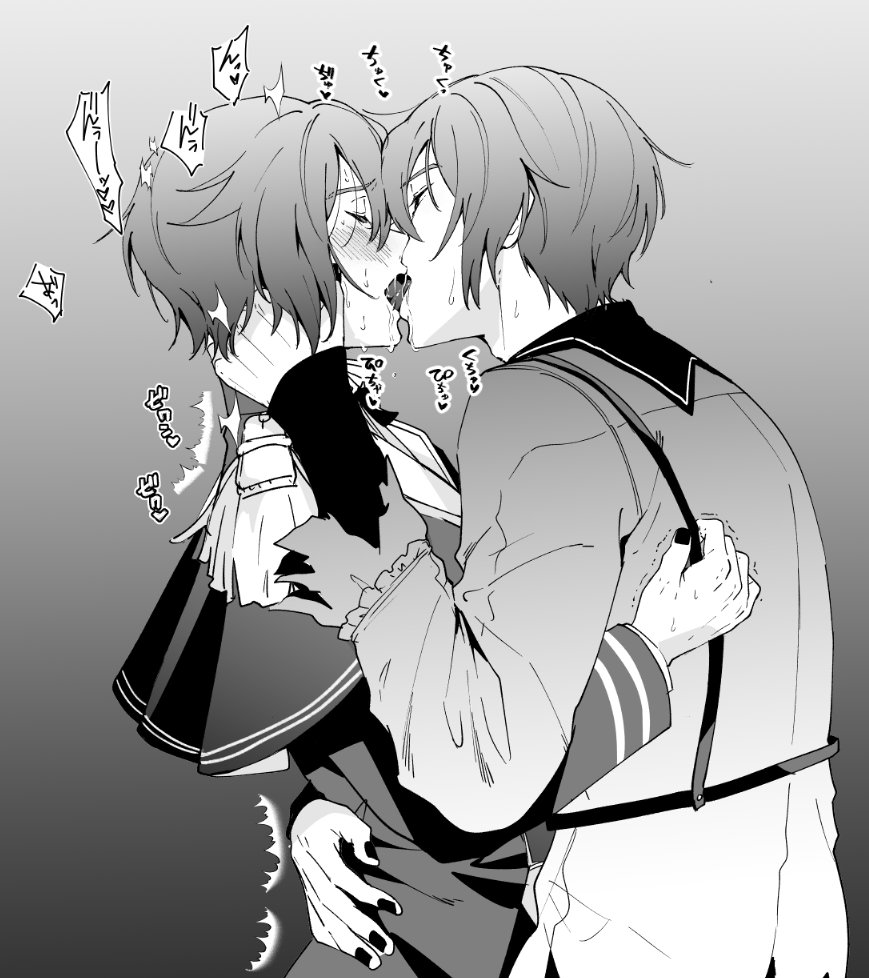 25-ji_kaito, 2boys, arm_behind_back, arm_up, black_jacket, blush, chest_harness, closed_eyes