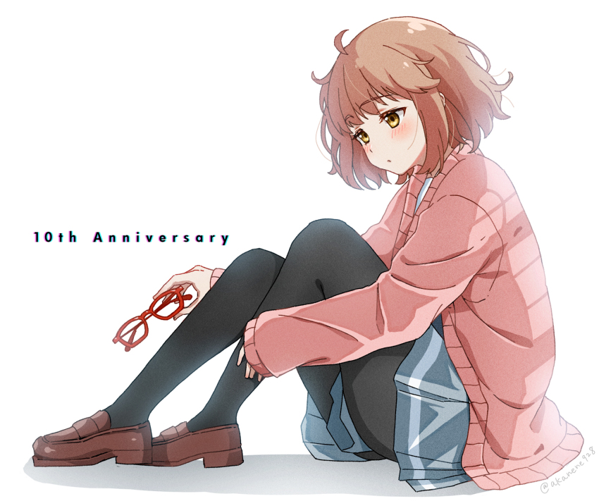 1girl, akane_(akanene928), black_pantyhose, blue_skirt, blush, brown_shoes, cardigan, chromatic_aberration