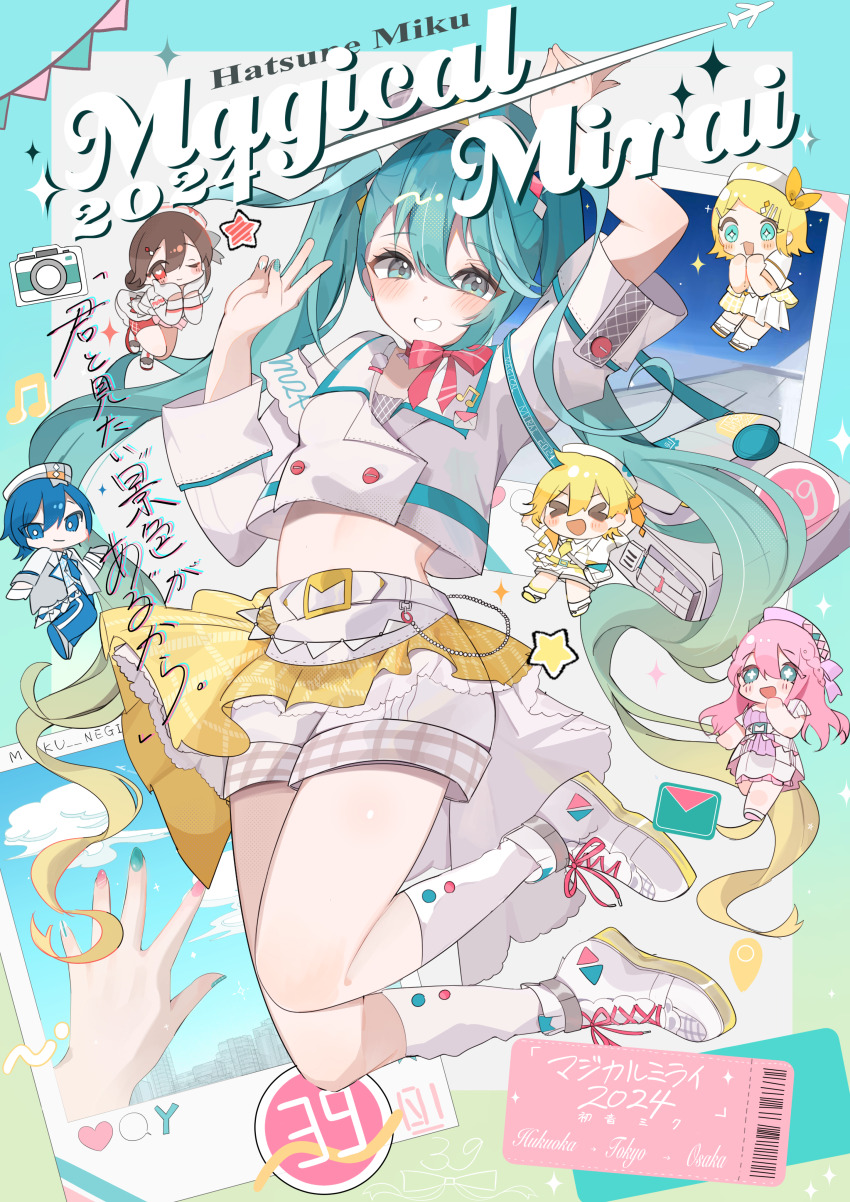 >_<, +_+, 1boy, 39, 5girls, :o, absurdres, aqua_eyes