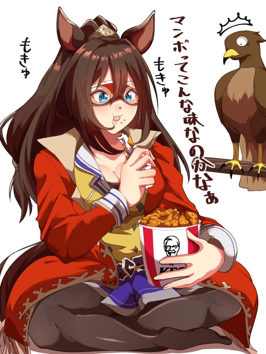 1girl, ^^^, animal_ears, aqua_eyes, bird, blue_skirt, breasts, brown_hair