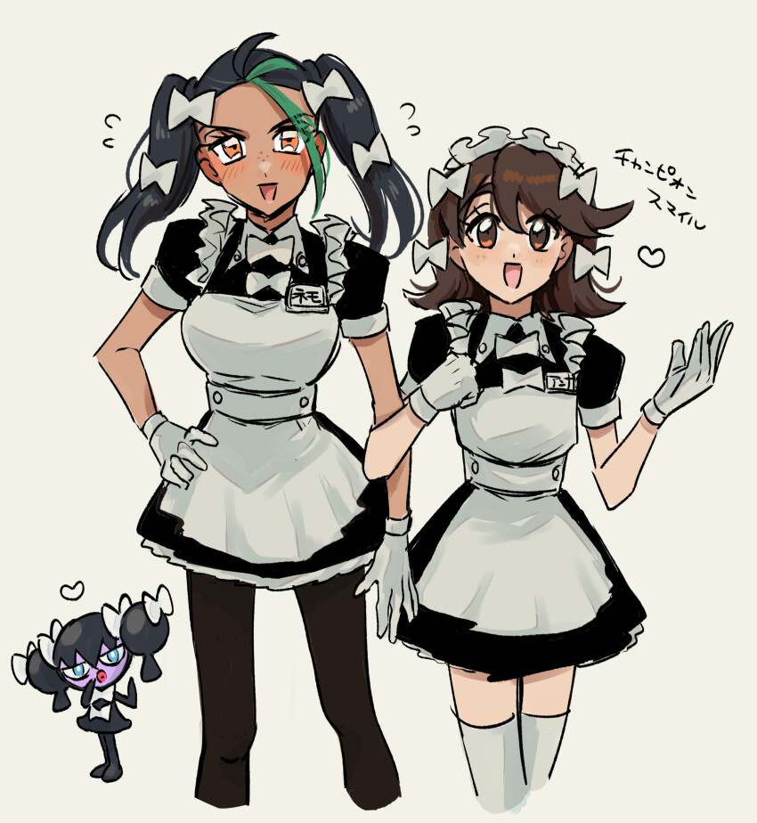 2girls, absurdres, alternate_costume, alternate_hairstyle, anna_(pokemon), apron, black_dress, black_hair