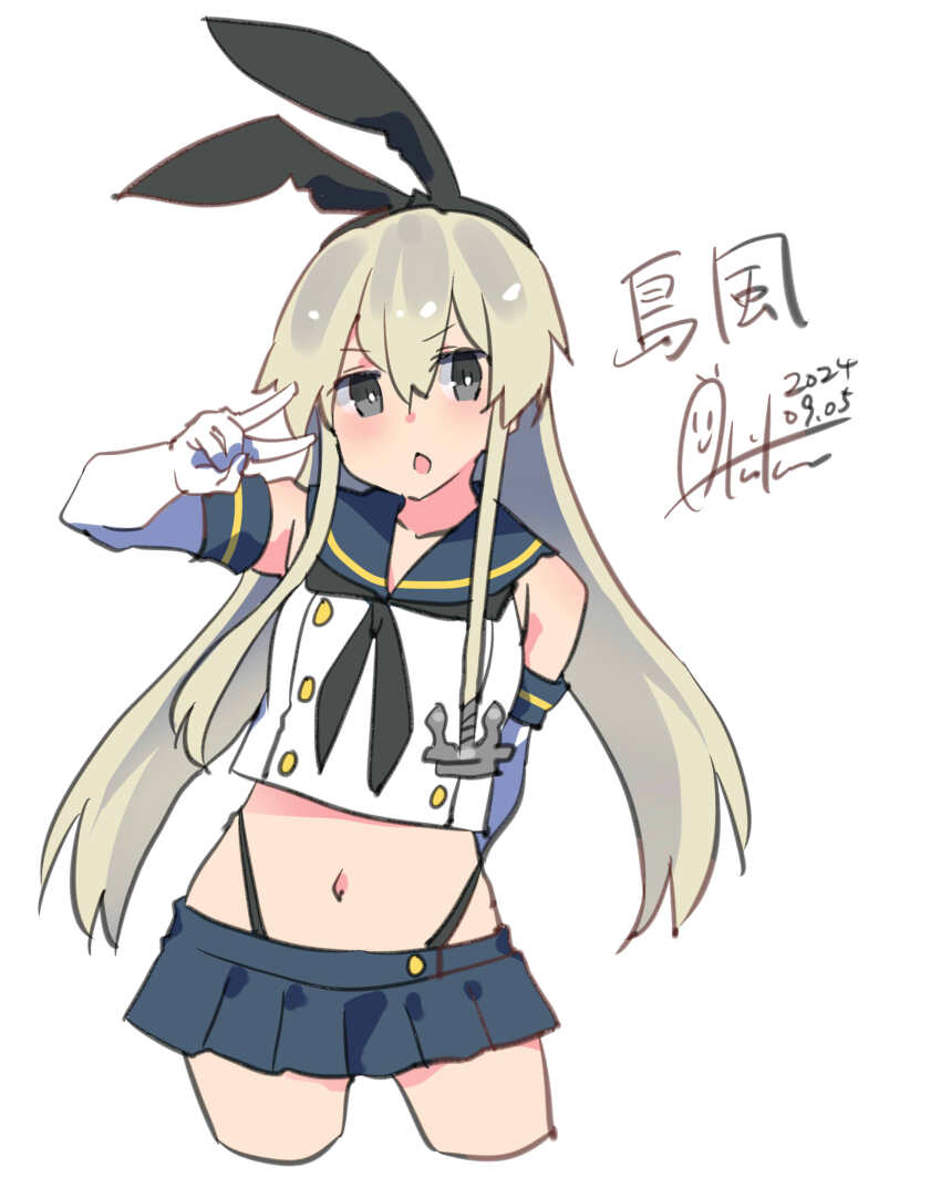 1girl, absurdres, animal_ears, black_eyes, black_neckerchief, black_panties, blonde_hair, blue_sailor_collar