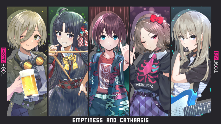 5girls, ahoge, angry, awa_subaru, beer_mug, belt, belt_buckle, black_belt