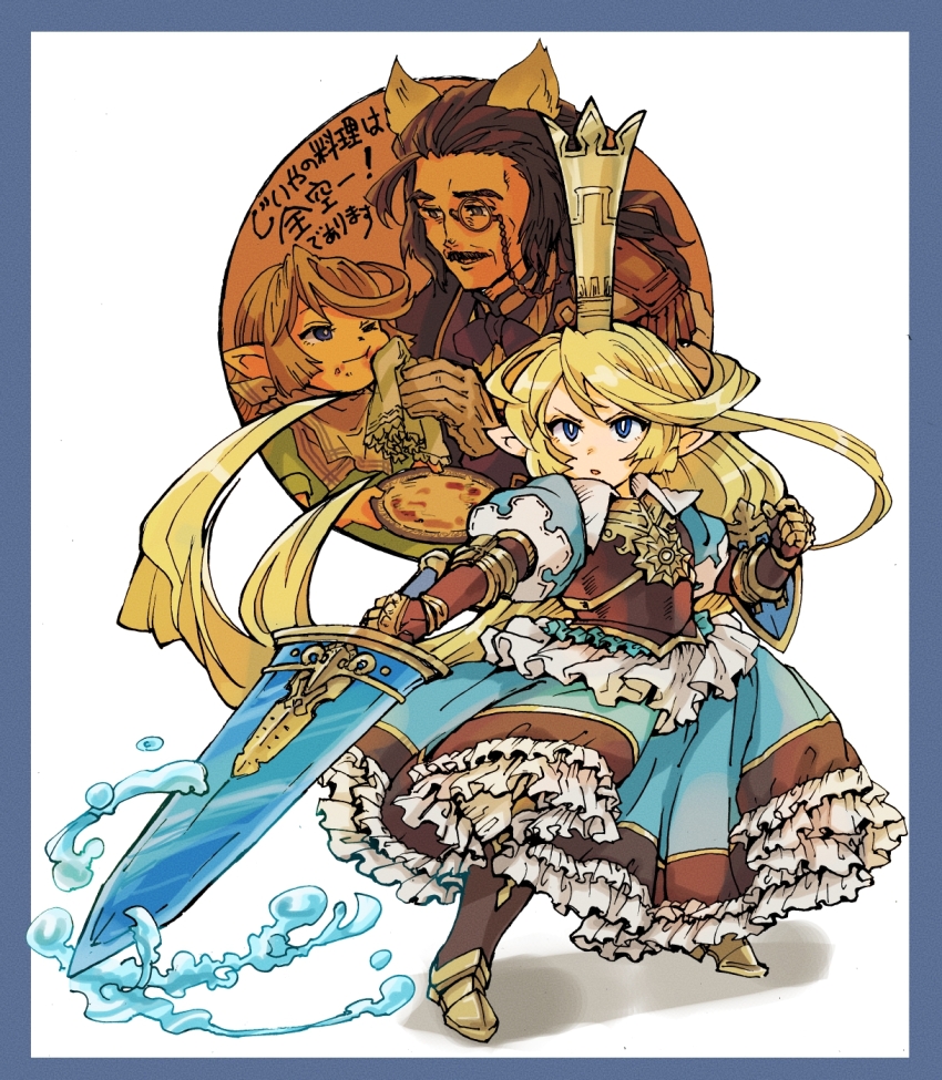 1girl, arm_shield, armor, armored_boots, armored_dress, beard, blonde_hair, blue_eyes