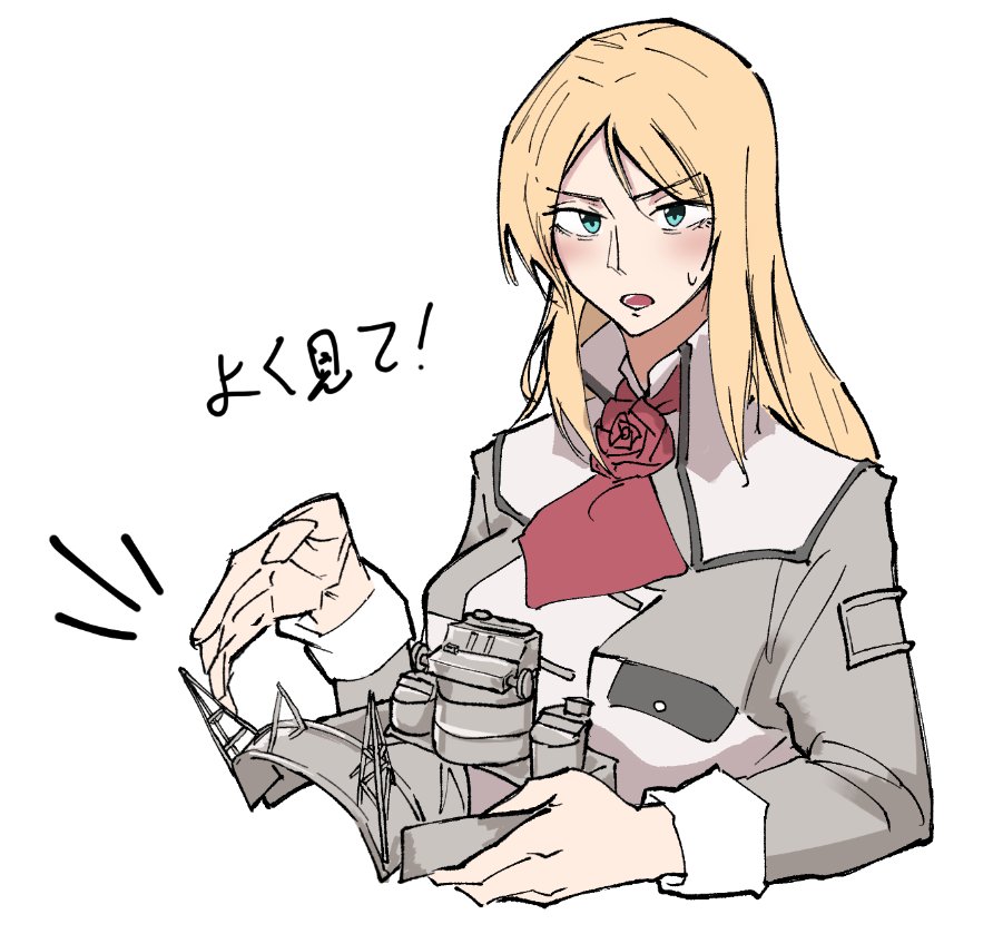 1girl, ascot, blonde_hair, blue_eyes, commentary_request, flower, jacket, kantai_collection