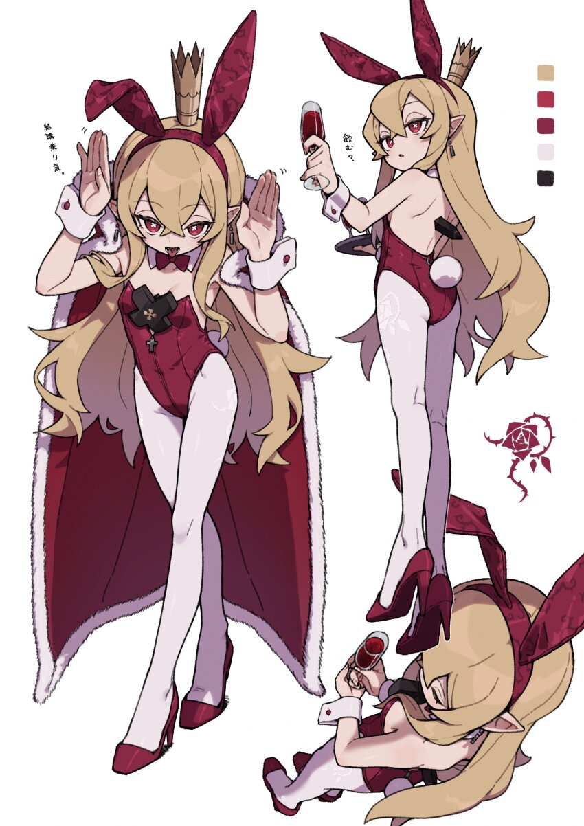 1girl, absurdres, animal_ears, blonde_hair, breasts, cape, color_guide, crown