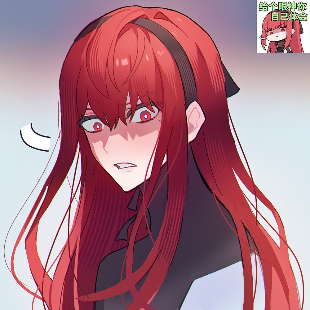 1girl, black_bodysuit, bodysuit, grin, hair_between_eyes, long_hair, long_sidelocks, looking_at_viewer, multicolored_bodysuit, punishing:_gray_raven, rapen01, red_eyes, shaded_face, sidelocks, smile, solo, two-tone_bodysuit, vera:_rozen_(pgr), vera_(pgr), white_bodysuit