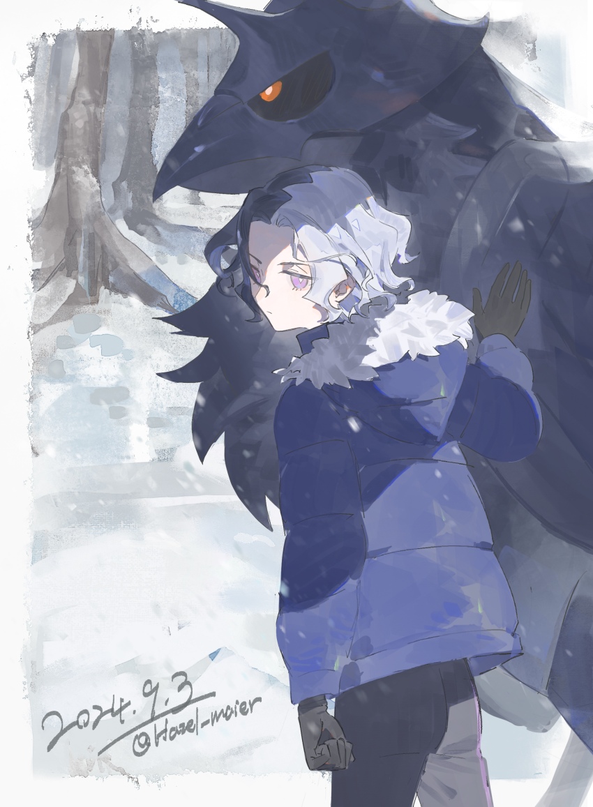 1boy, absurdres, amethio_(pokemon), black_pants, border, bright_pupils, closed_mouth, commentary_request