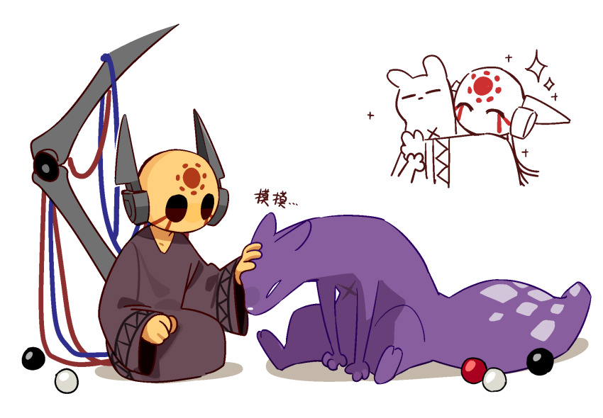 1other, ^_^, brown_eyes, brown_robe, cable, chinese_text, circle_facial_mark, closed_eyes