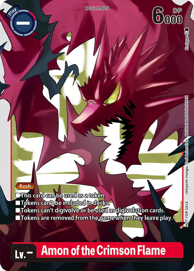 amon_(digimon), digimon, digimon_card_game, english_text, fire, open_mouth, sharp_teeth, teeth, yellow_eyes