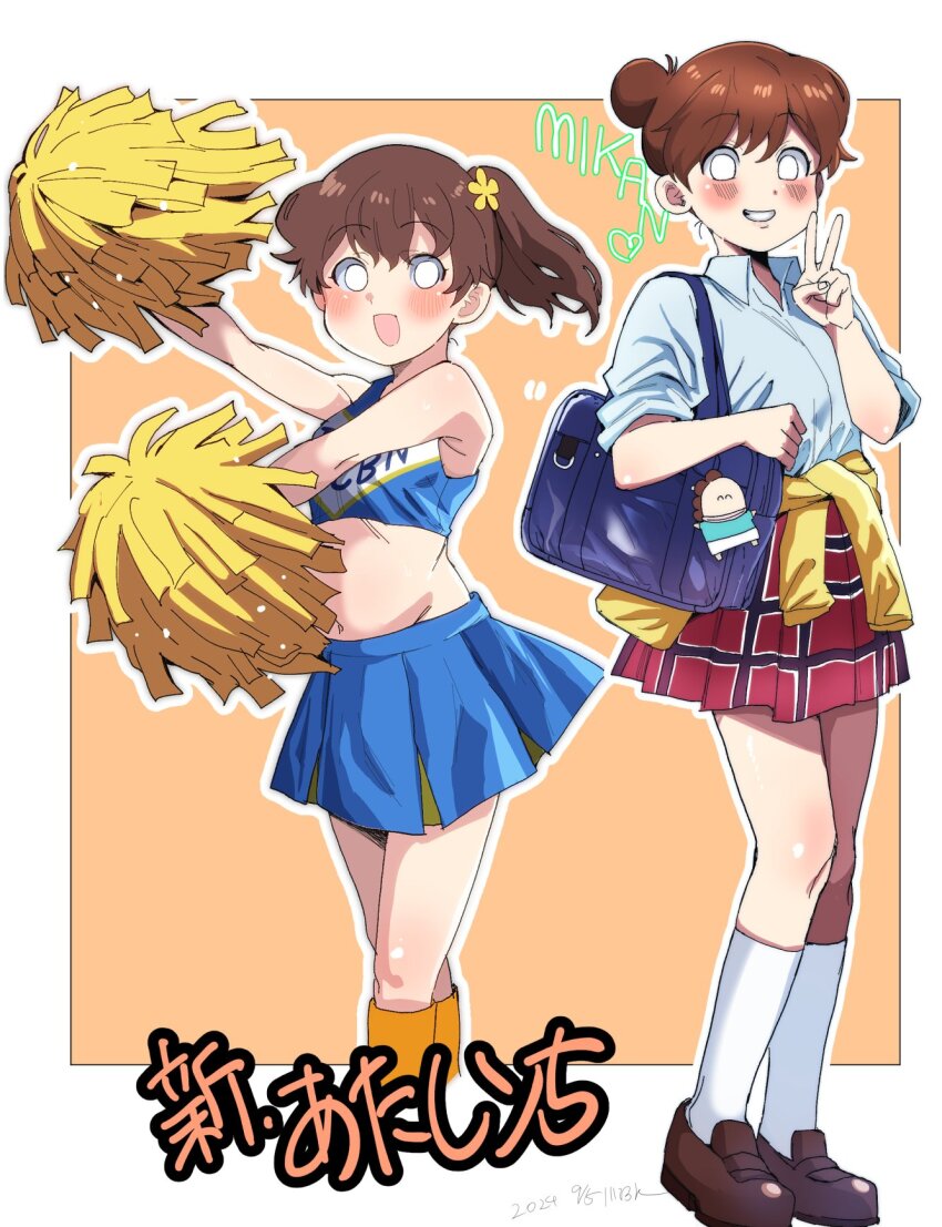 2girls, atashin'chi, bag, blue_shirt, brown_eyes, brown_hair, cheerleader, freckles