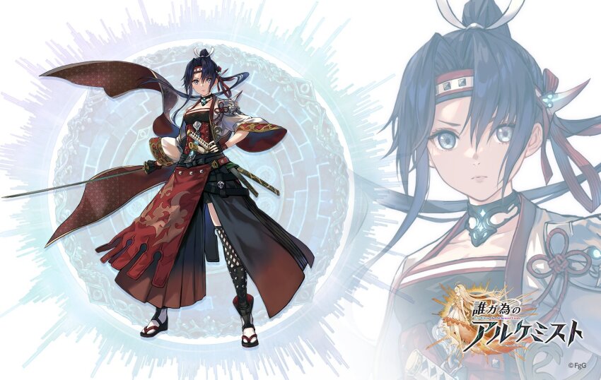 1girl, amane_(ta_ga_tame_no_alchemist), black_footwear, blue_eyes, blue_hair, closed_mouth, copyright_logo, copyright_name