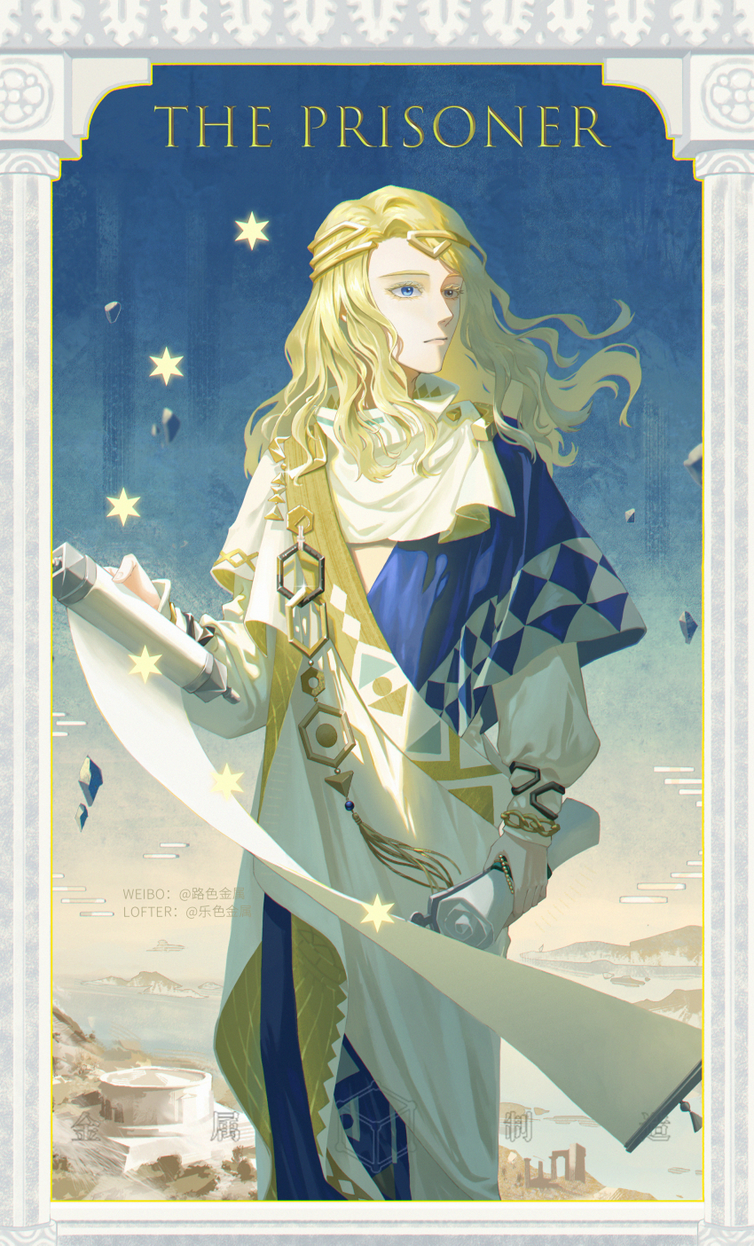 1boy, 6_(reverse:1999), absurdres, ancient_greek_clothes, blonde_hair, blue_eyes, blue_sky, border