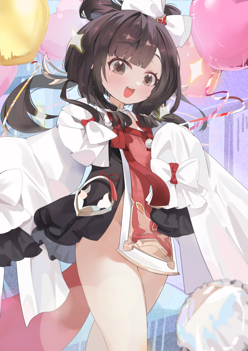 1girl, :d, absurdres, azur_lane, balloon, blush, bottomless, brown_eyes, brown_hair, commentary_request, dress, exhibitionism, from_below, green_eyes, groin, happy, highres, hip_focus, long_hair, looking_at_viewer, looking_down, no_panties, open_mouth, public_indecency, smile, solo, teeth, thighs, upper_teeth_only, upskirt, very_long_sleeves, xiuluoniqia, zuihou_(azur_lane), zuihou_(joy_comes_on_fledgling_wings)_(azur_lane)