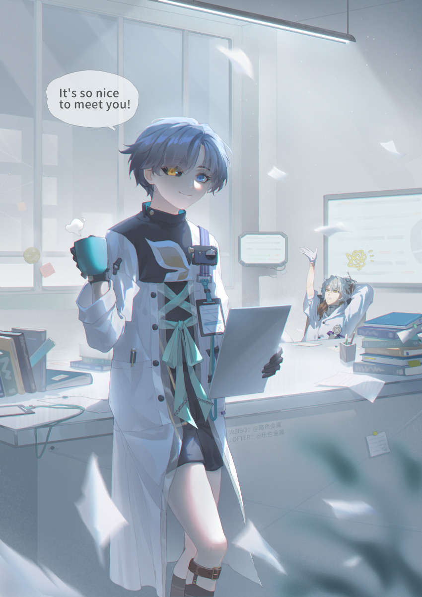 1boy, 1other, absurdres, arm_behind_head, arms_up, black_sclera, black_socks, blue_eyes