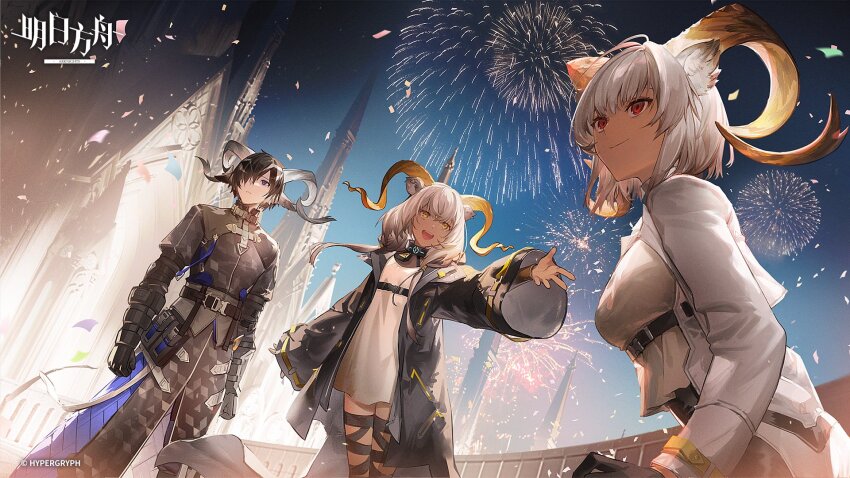 1boy, 2girls, animal_ear_fluff, animal_ears, architecture, arknights, beeswax_(arknights), black_coat