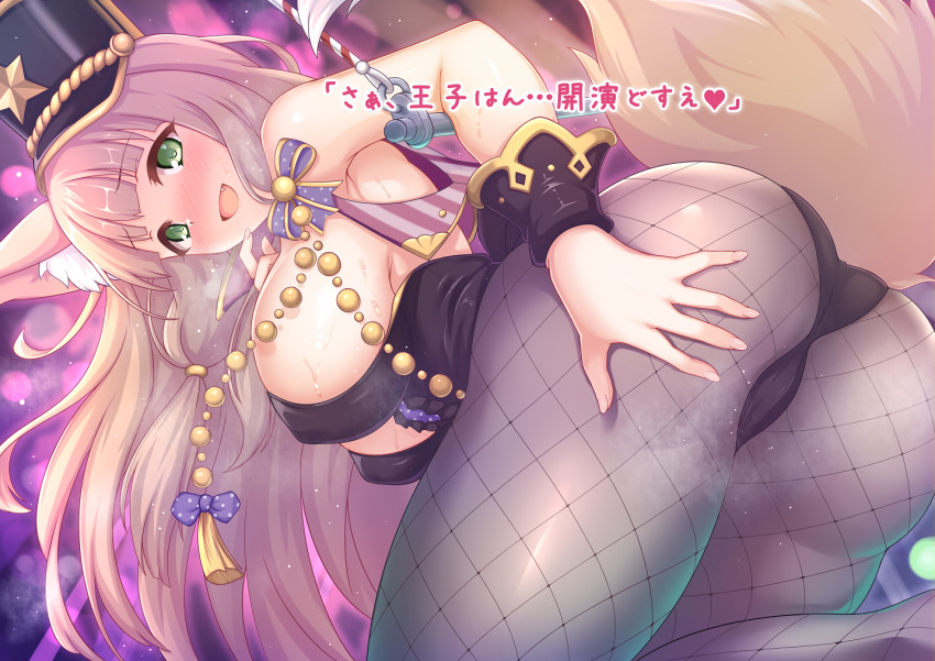 1girl, ass, bare_shoulders, black_leotard, breasts, brown_hair, brown_tail, covered_erect_nipples, fishnet_pantyhose, fishnets, from_behind, green_eyes, heart, heart-shaped_pupils, large_breasts, leotard, long_hair, looking_at_viewer, maca_(macaca12), maho_(dream_park)_(princess_connect!), maho_(princess_connect!), pantyhose, playboy_bunny, princess_connect!, solo, spoken_heart, sweat, symbol-shaped_pupils, translation_request, variant_set